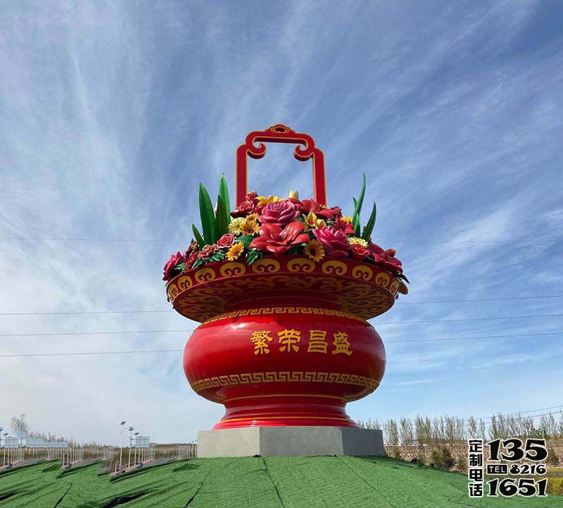 戶外天安門(mén)廣場(chǎng)大型玻璃鋼彩繪花籃雕塑