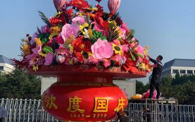 廣場(chǎng)玻璃鋼彩繪仿真花朵大花籃雕塑