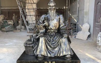 花園廣場(chǎng)歷史名人坐像孫思邈仿銅玻璃鋼雕塑