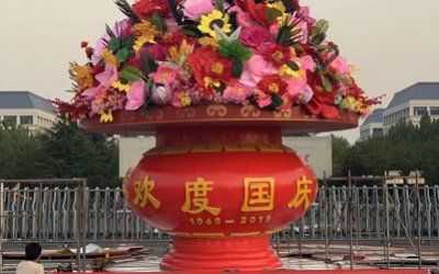 天安門廣場(chǎng)大型春節(jié)玻璃鋼彩繪歡度國(guó)慶大花籃雕塑