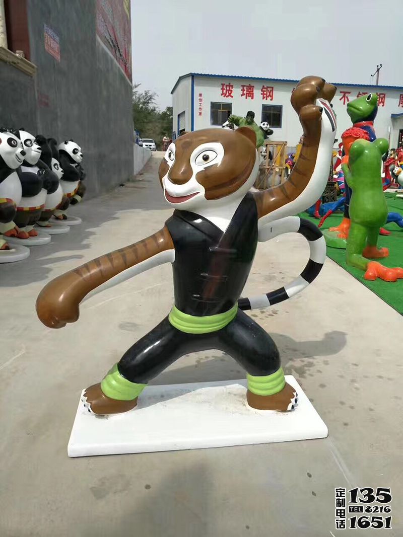 學(xué)校游樂(lè)園擺放功夫金猴玻璃鋼卡通雕塑