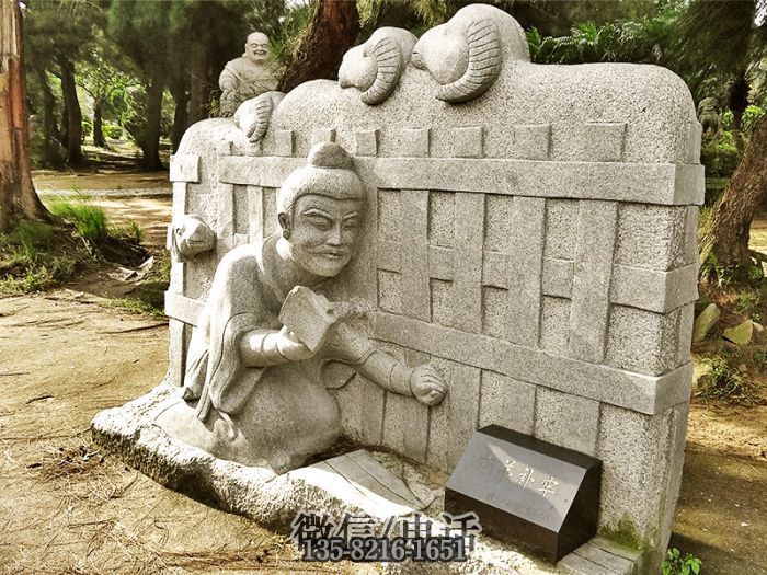 玻璃鋼人物雕塑