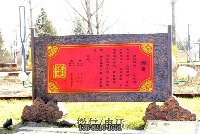 婚雕塑實(shí)拍圖