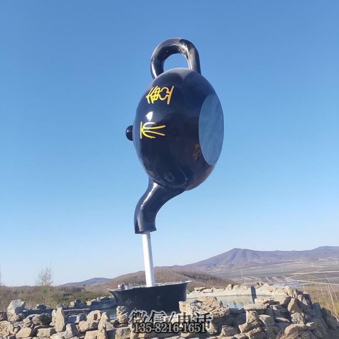 景觀雕塑實(shí)拍圖